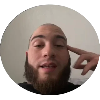 🤨 emoji PP Видеостики Telegram sticker 7 of 56