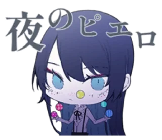 Sticker from 𝐀𝐝𝐨 || @TPAKT1P