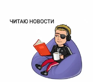 😵‍💫 emoji @tim5pro / Тим'$ Telegram sticker 7 of 33
