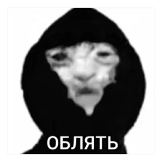 😫 emoji бредобед Telegram sticker 5 of 91