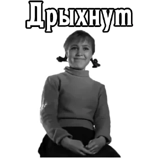 😹 emoji Девчата :: @elsticko Telegram sticker 20 of 120