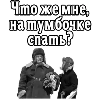 🙄 emoji Девчата :: @elsticko Telegram sticker 24 of 120