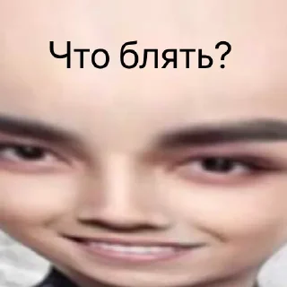 😳 emoji Таксист Джун Telegram sticker 9 of 22