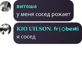 🏇 emoji брадки Telegram sticker 24 of 38