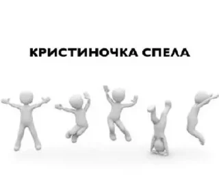💘 emoji БРАДКИ ЛУЧШИЕ Telegram sticker 24 of 36