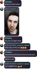 😍 emoji брадки Telegram sticker 16 of 38