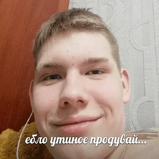 😏 emoji нефоры Telegram sticker 5 of 66