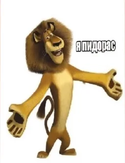 😊 emoji тт шарит Telegram sticker 19 of 120