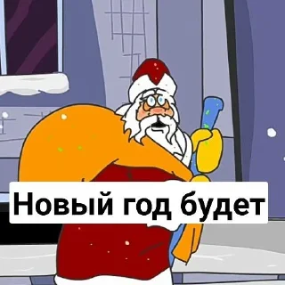 🙂 emoji Масяня by @kto_to5564 Telegram sticker 6 of 12
