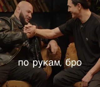 🤝 emoji чбд нг 2022 Telegram sticker 22 of 57