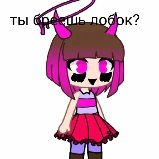 😃 emoji Стикеры от бет нуара Telegram sticker 11 of 15