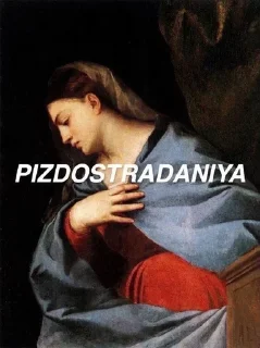 🌟 emoji На случай важных переговоров Telegram sticker 13 of 117