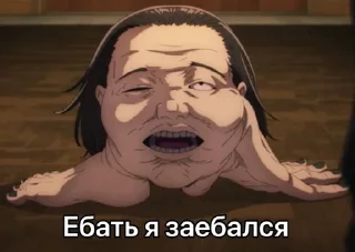 😩 emoji Чел пила Telegram sticker 5 of 109