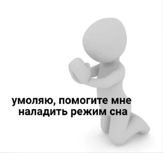🌟 emoji 3д человечки мемы Telegram sticker 12 of 34