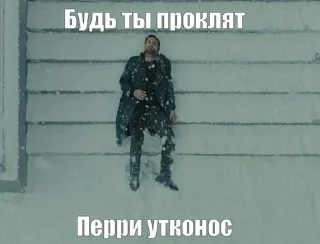 🥰 emoji Голубая луна голубая Telegram sticker 5 of 50