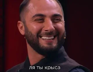 🌟 emoji На случай важных переговоров Telegram sticker 16 of 117