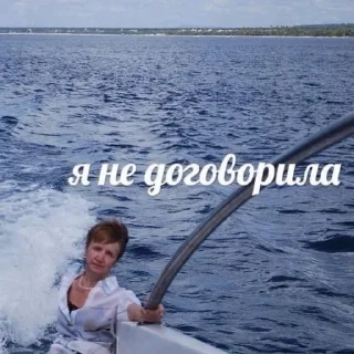 🌟 emoji На случай важных переговоров Telegram sticker 22 of 117