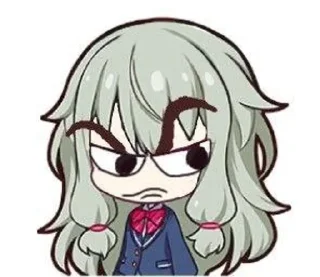 🤨 emoji нен Telegram sticker 20 of 30
