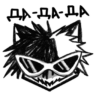 😎 emoji zxcket Telegram sticker 14 of 25