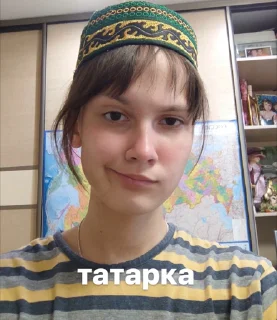 🕺 emoji кумачевня Telegram sticker 13 of 26
