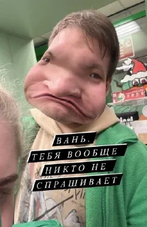 💀 emoji я так чувствую Telegram sticker 17 of 18