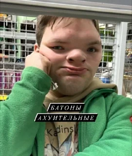🤮 emoji я так чувствую Telegram sticker 15 of 18