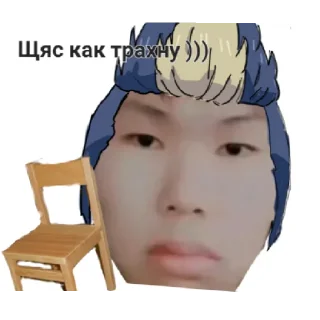 😄 emoji Не Telegram sticker 6 of 34