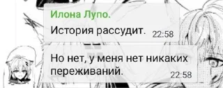 🚬 emoji Схват ледяного меча, ёб рот. Telegram sticker 9 of 110