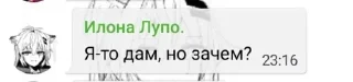 🚬 emoji Схват ледяного меча, ёб рот. Telegram sticker 18 of 110