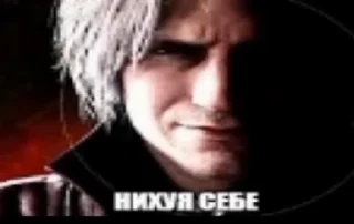 🌟 emoji Папка ивана шабалова @MefBed Telegram sticker 20 of 115