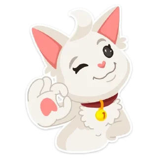 🌟 emoji Кошечка Telegram sticker 11 of 17