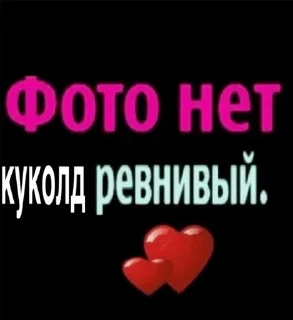 ❤️ emoji гуччи генг Telegram sticker 6 of 108
