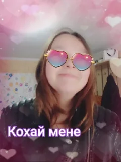 Sticker from Я топ а ви нет