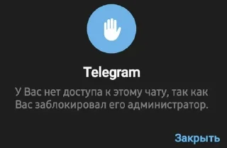 🌟 emoji Нечего тут нет Telegram sticker 12 of 40
