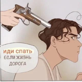 😡 emoji хуй ОПГ нет Москве Telegram sticker 10 of 59