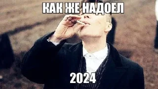 Sticker from Узбецы спат