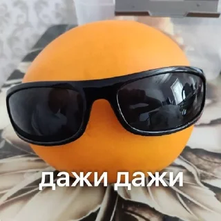 Sticker from а когда не грозный