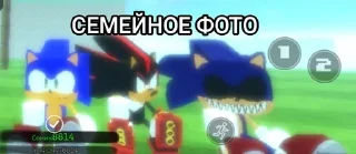 📷 emoji Соник Telegram sticker 17 of 64