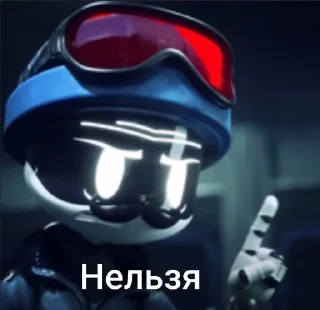🌟 emoji Дроны Telegram sticker 17 of 120