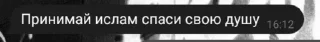 🌟 emoji чуркастайл Telegram sticker 23 of 37