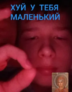 🌟 emoji клещёвые стике́ры Telegram sticker 10 of 49