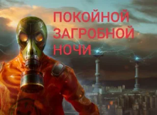🌟 emoji клещёвые стике́ры Telegram sticker 18 of 49