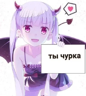 😒 emoji аааа<333 Telegram sticker 11 of 36