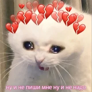 😖 emoji Love ekler Telegram sticker 10 of 120