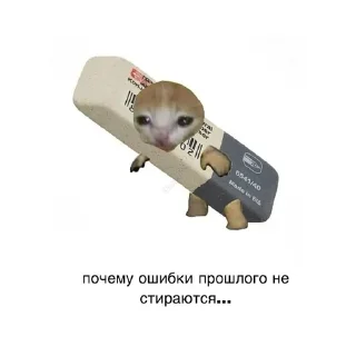 🌟 emoji Я люблю пикчи Telegram sticker 10 of 64
