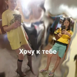 😔 emoji Я люблю тебя Telegram sticker 10 of 19