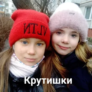 💋 emoji Я люблю тебя Telegram sticker 9 of 19