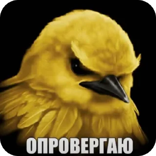 🌟 emoji 🐦‍⬛ птички Telegram sticker 19 of 119