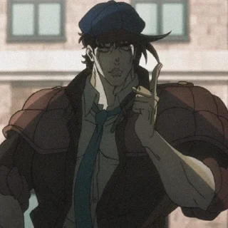 🤠 emoji Джозеф Джостар @josuke_i Telegram sticker 22 of 86