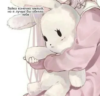 Sticker from Тырим